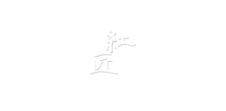 紅匠 商品ラインナップ