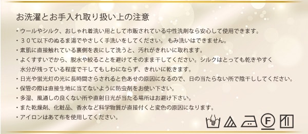 mayui_info