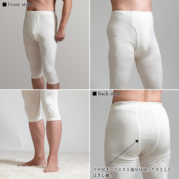 silk006-2-1