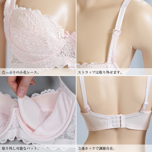silk301-2-1