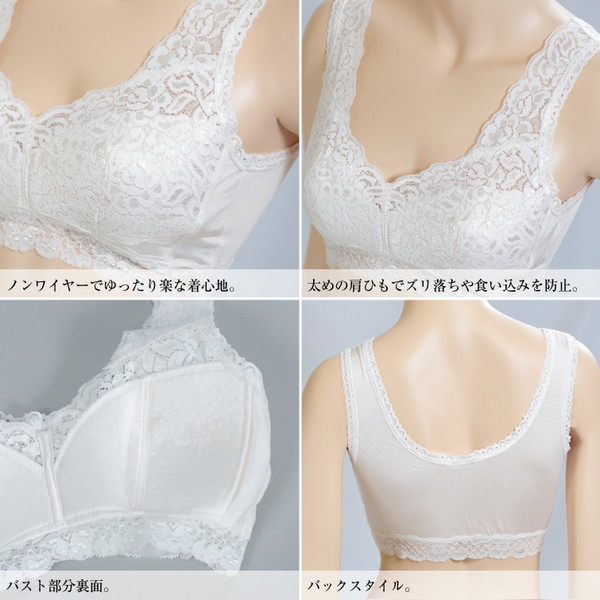 silk303-2-1