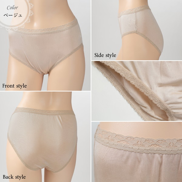 silk305-6