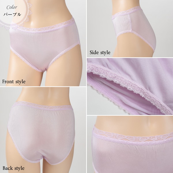 silk305-7