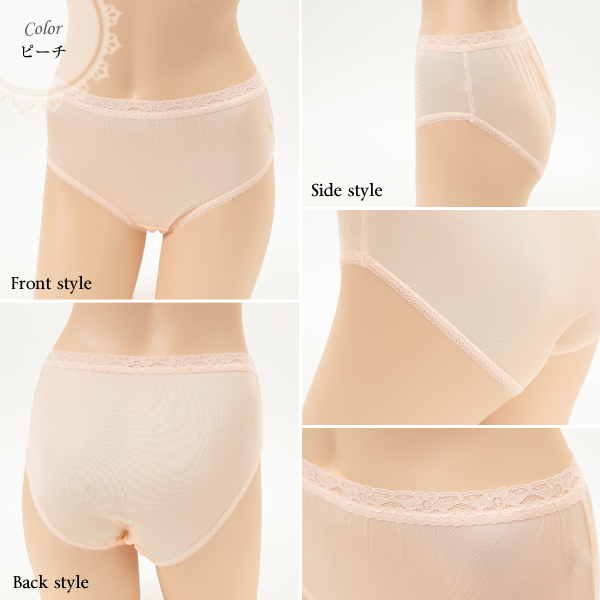 silk305-8