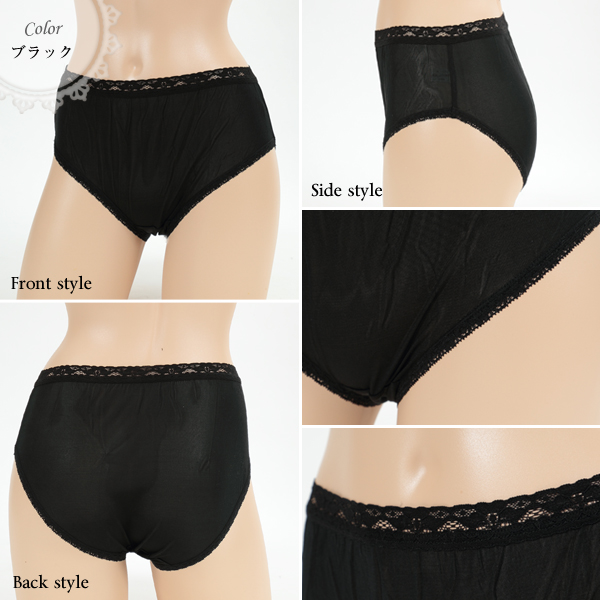 silk305-9