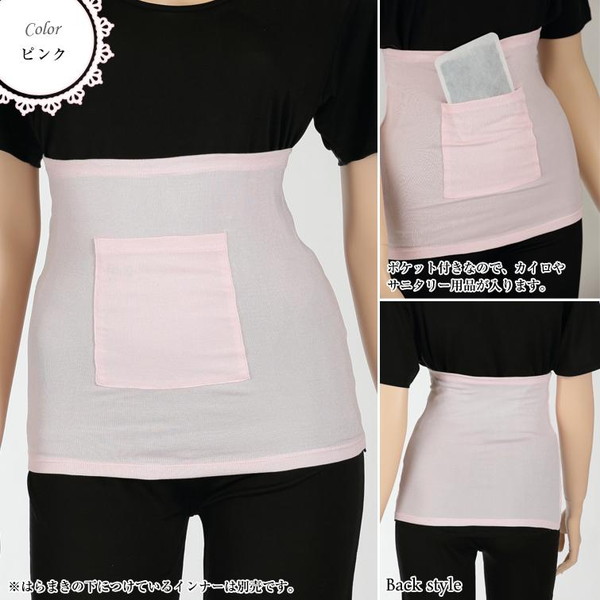 silk306-4