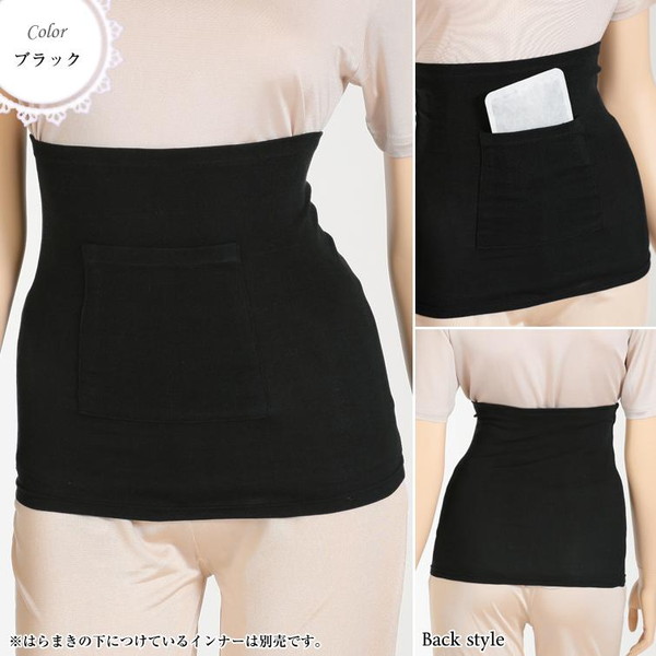silk306-5