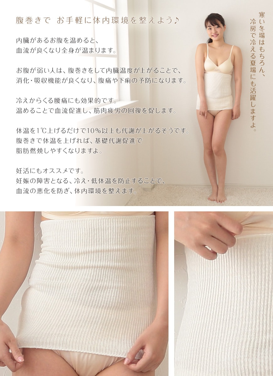 silk308-2-1