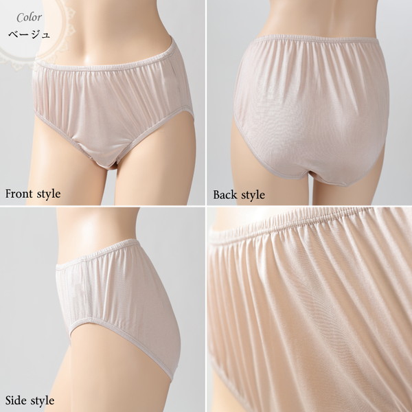 silk314-6