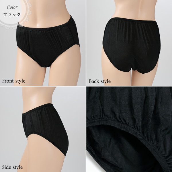 silk314-7
