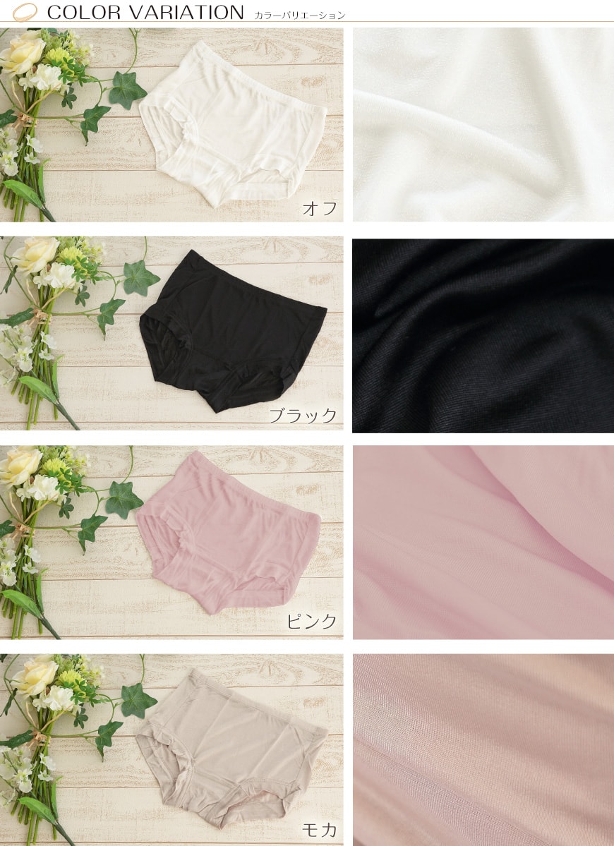 silk321-3-1