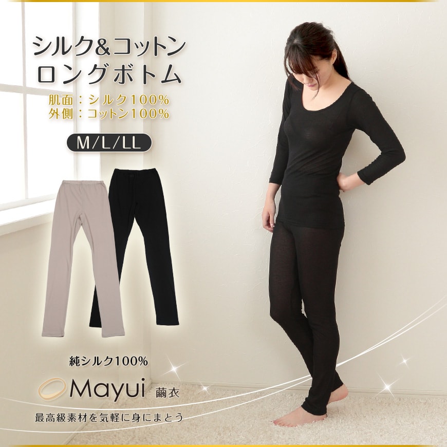 silk324-1-1