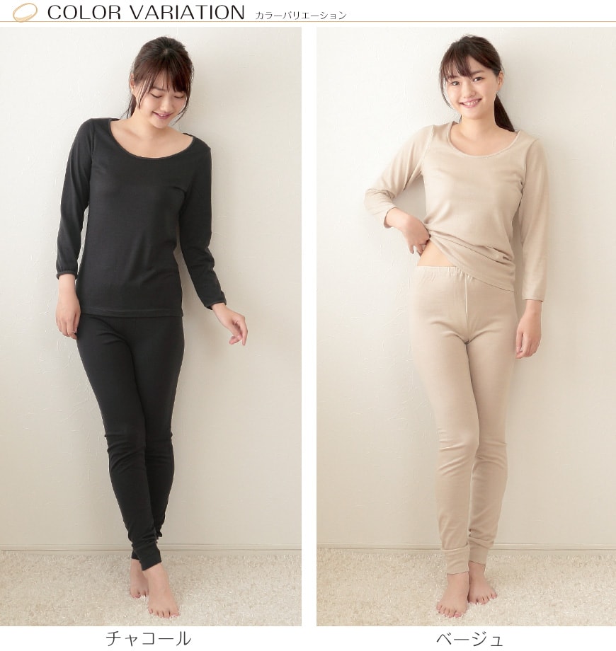 silk327-3-1