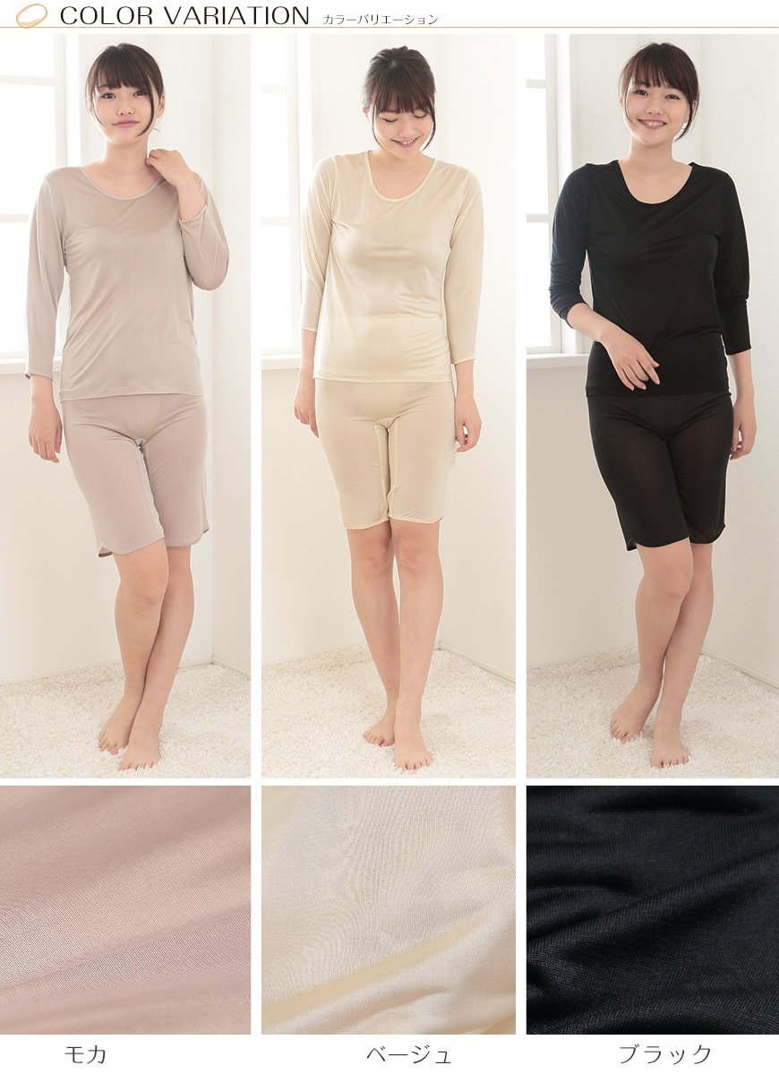 silk331-3-1