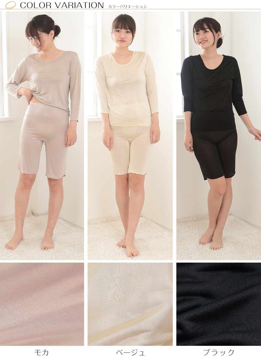 silk332-3-1