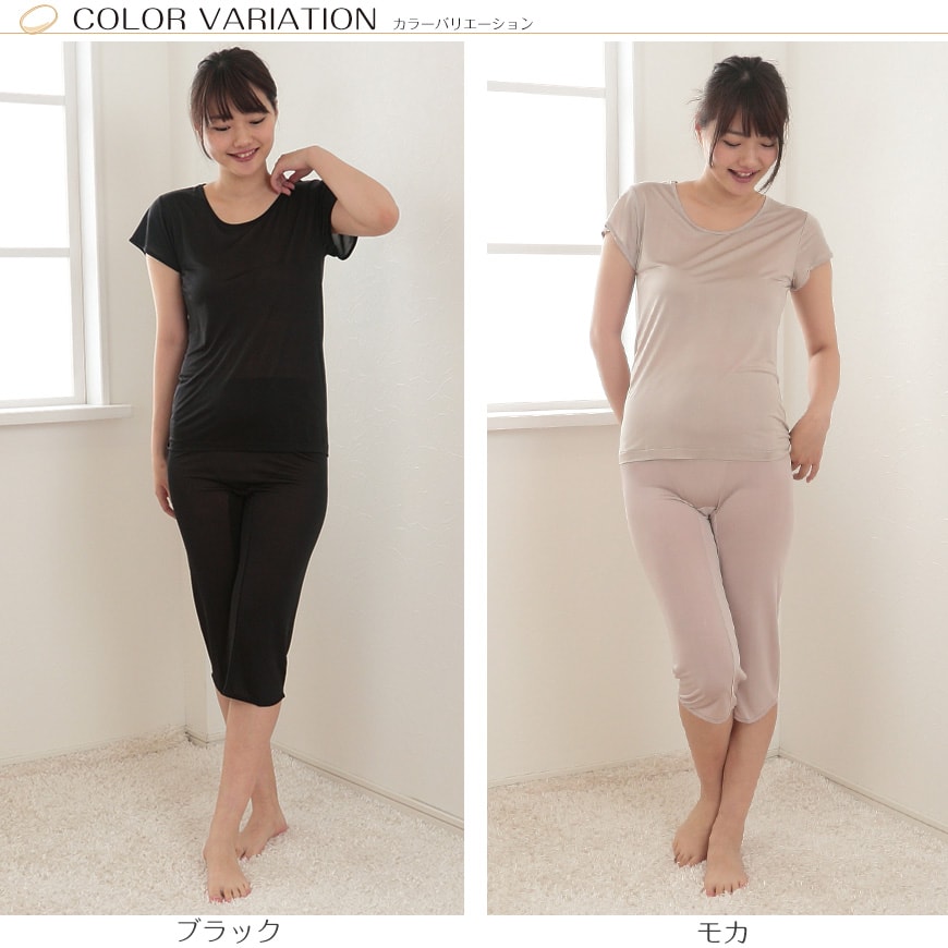 silk333-3-1