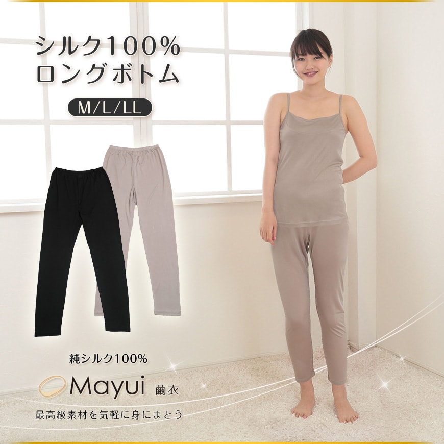 silk334-1-1