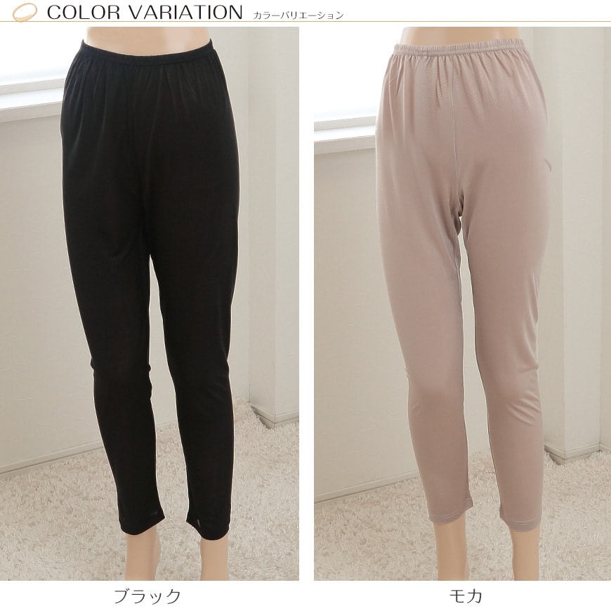 silk334-3-1