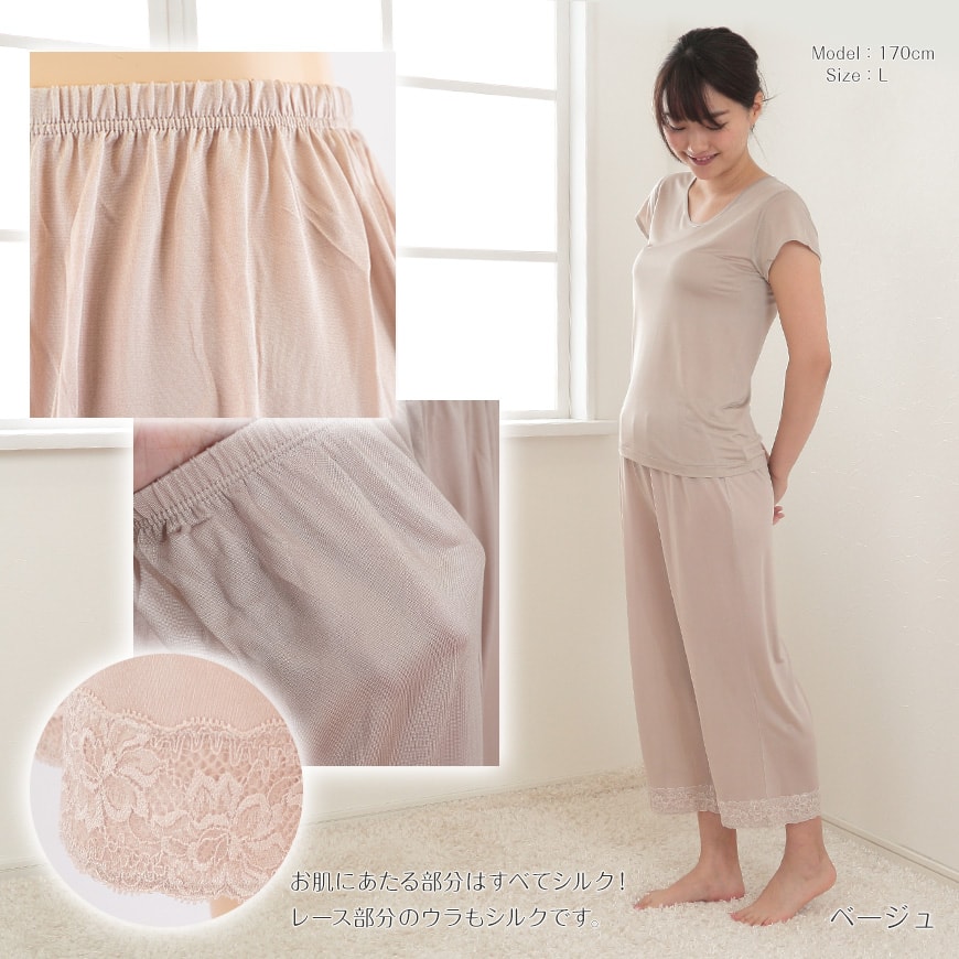 silk336-3-1