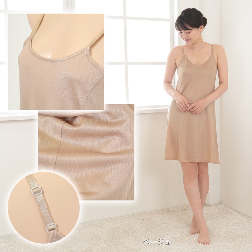 silk338-3-1
