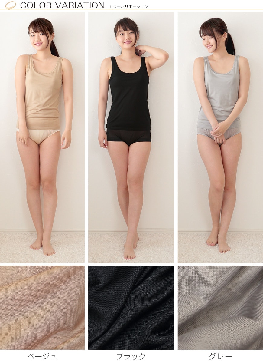 silk341-3-1