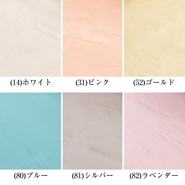 silk502-2-1