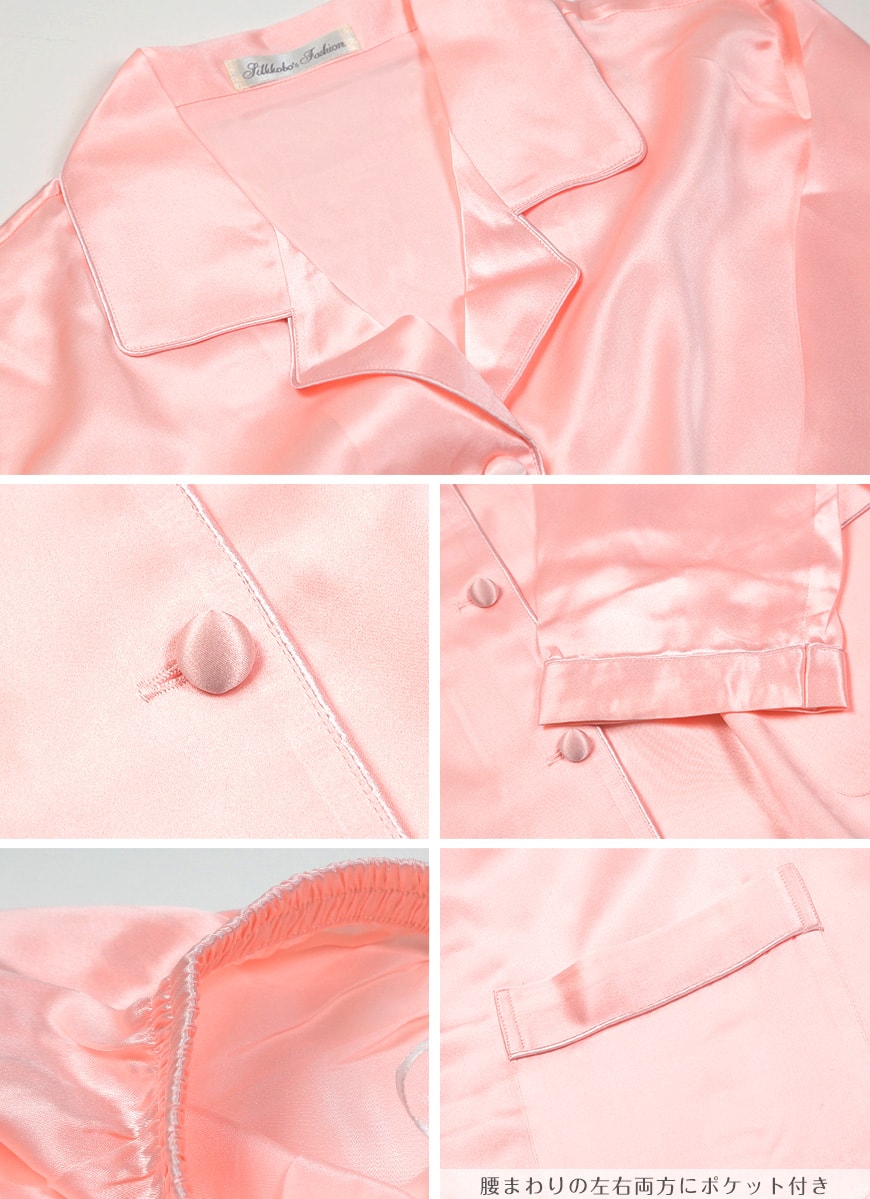 silk602-2-1-1