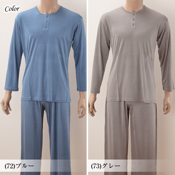 silk603-2-1