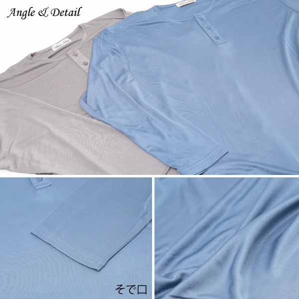 silk603-3-1