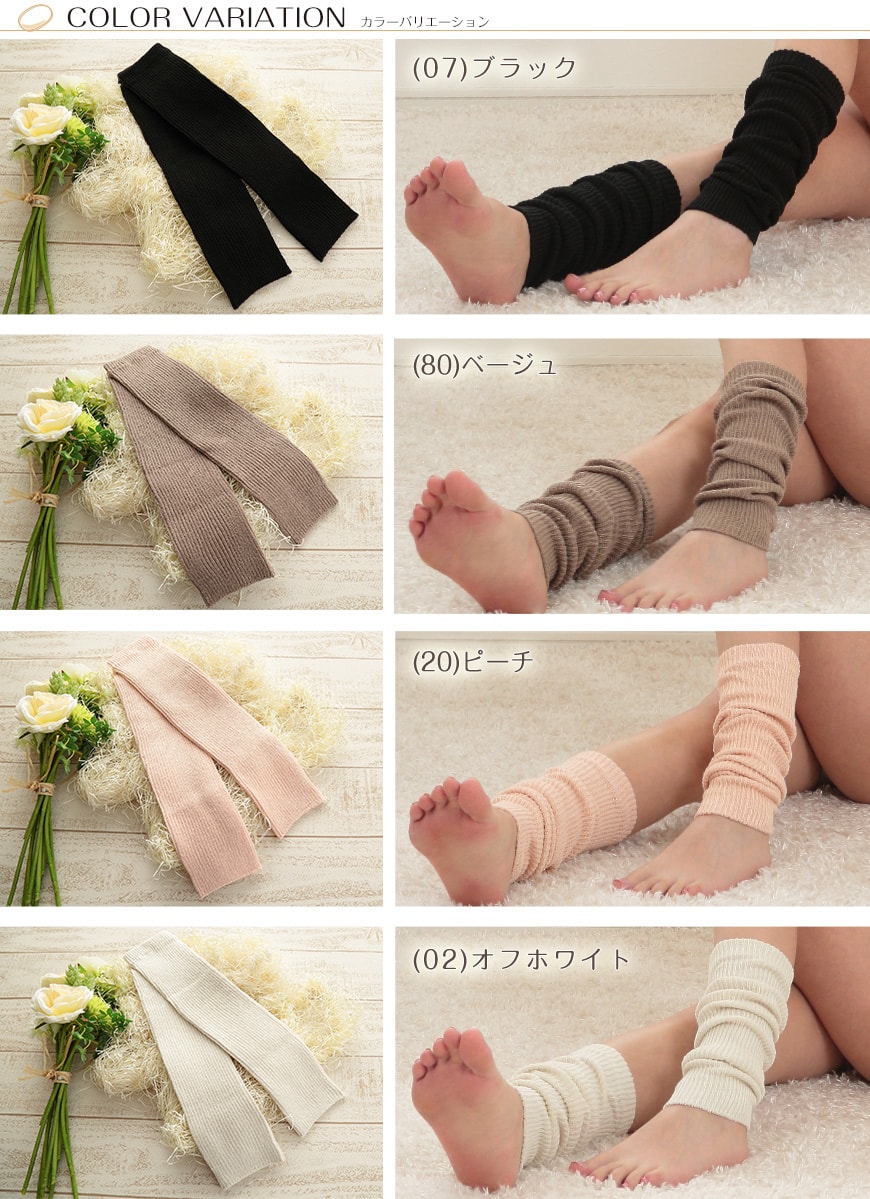 silk802-3-1