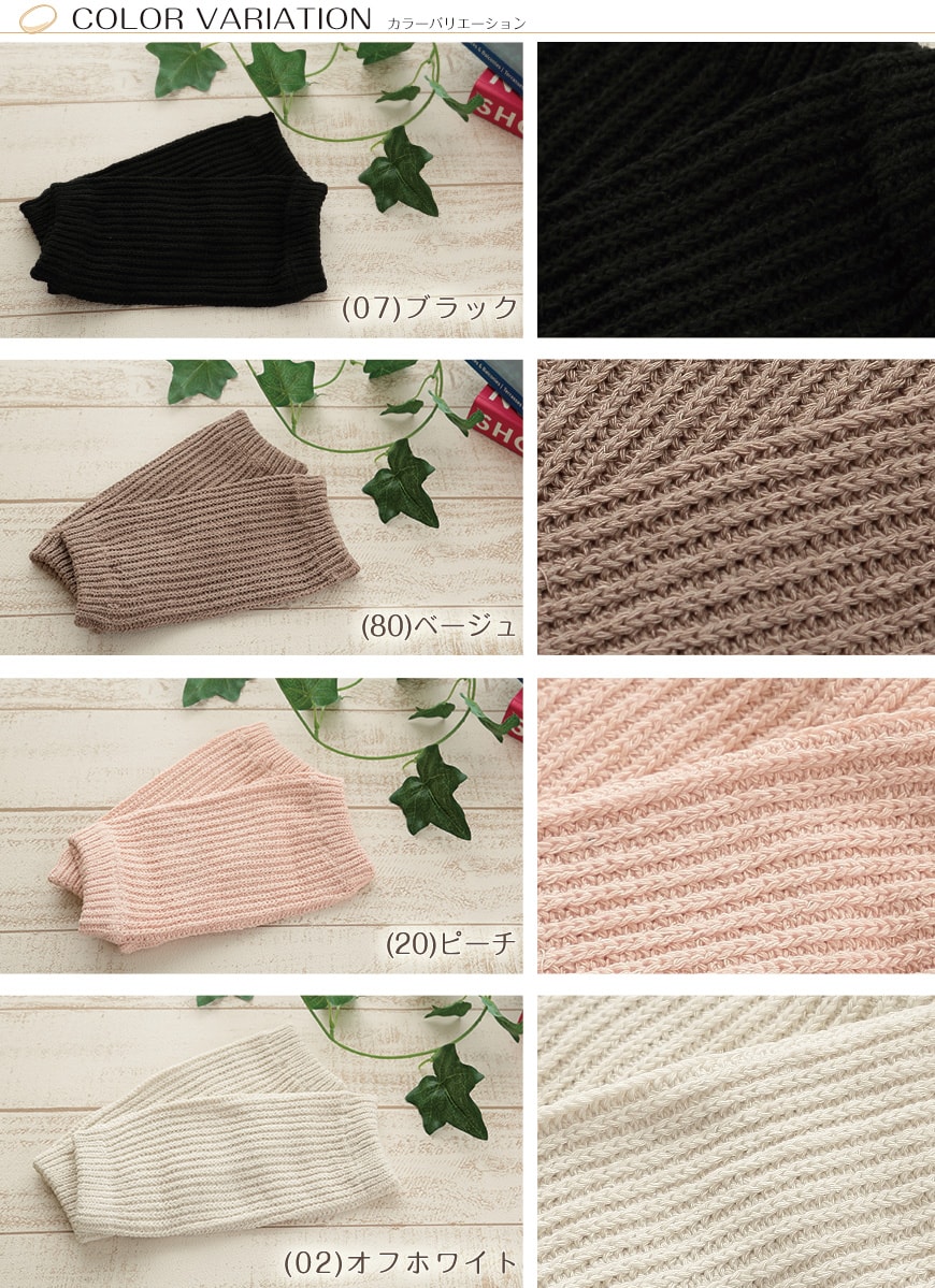 silk804-3-1