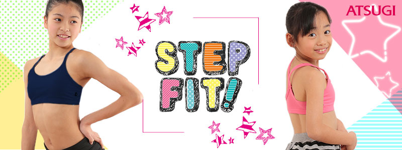 ステップフィット（STEP FIT）
