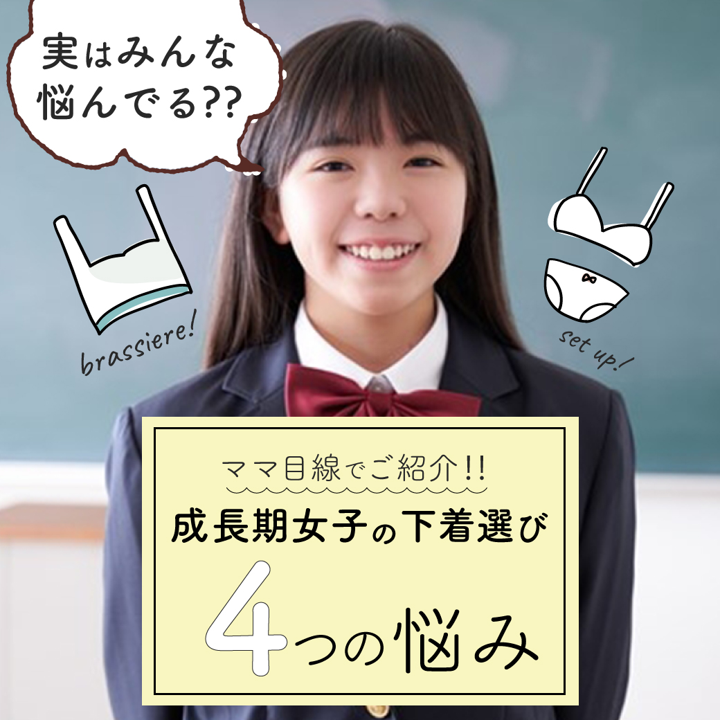 特集名