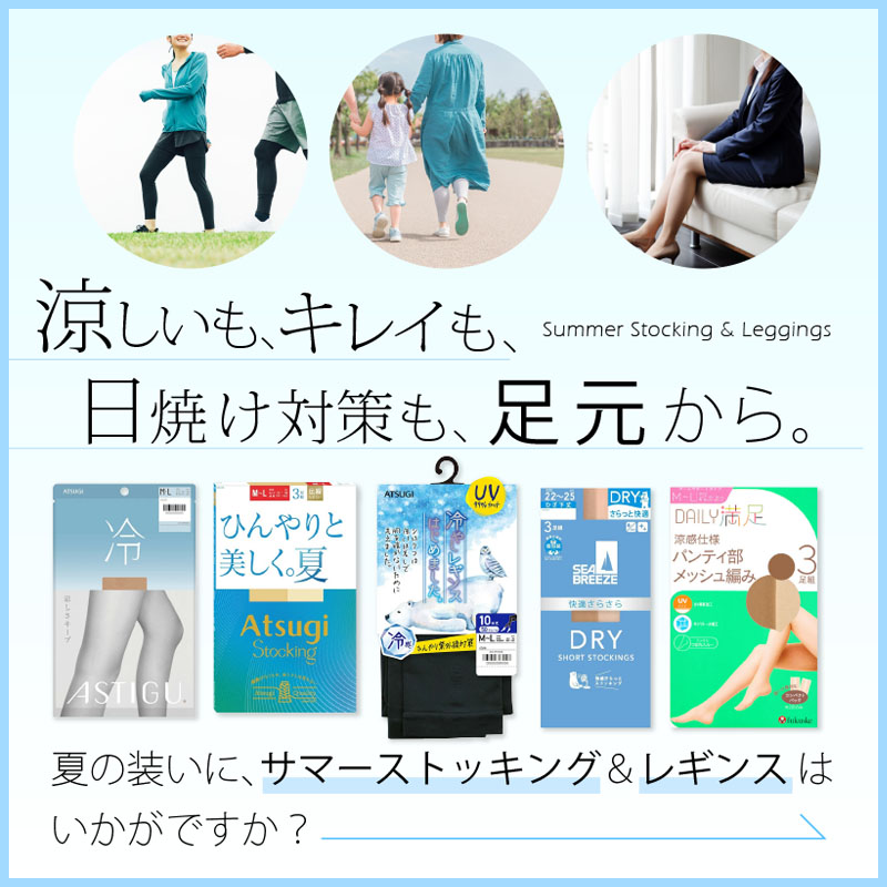 特集名