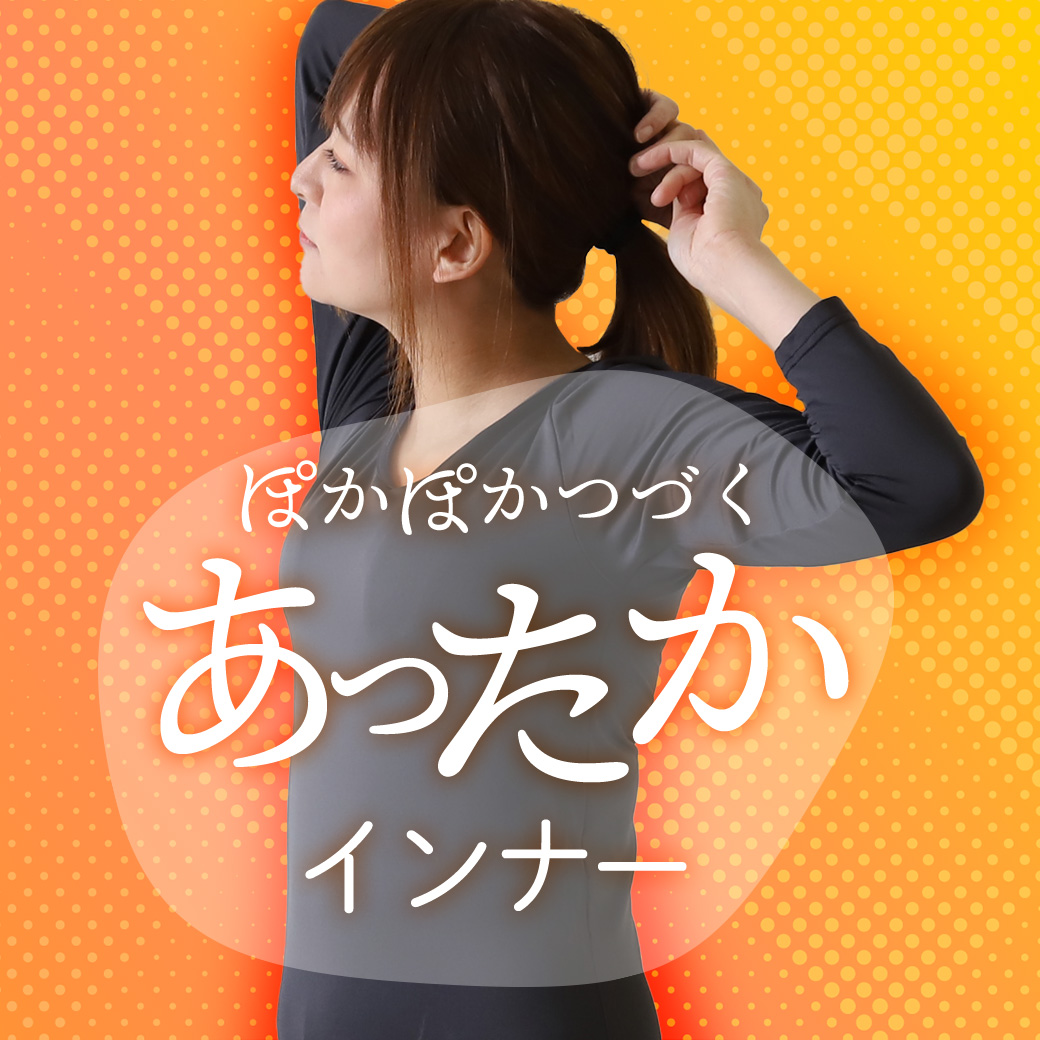 特集名