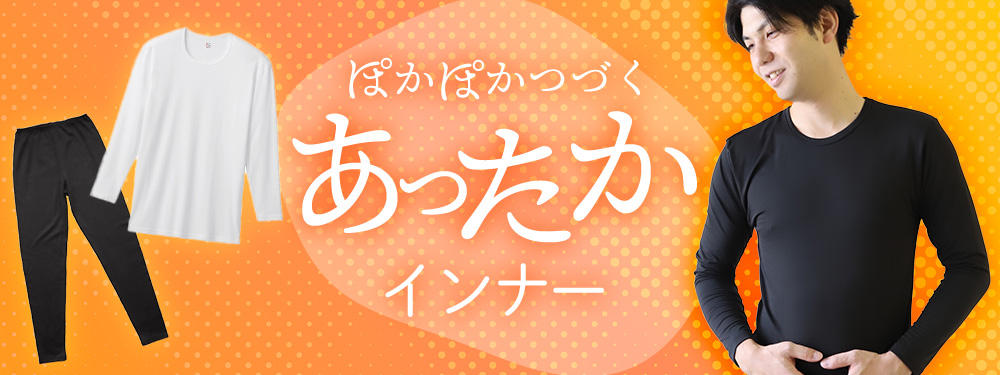 特集名