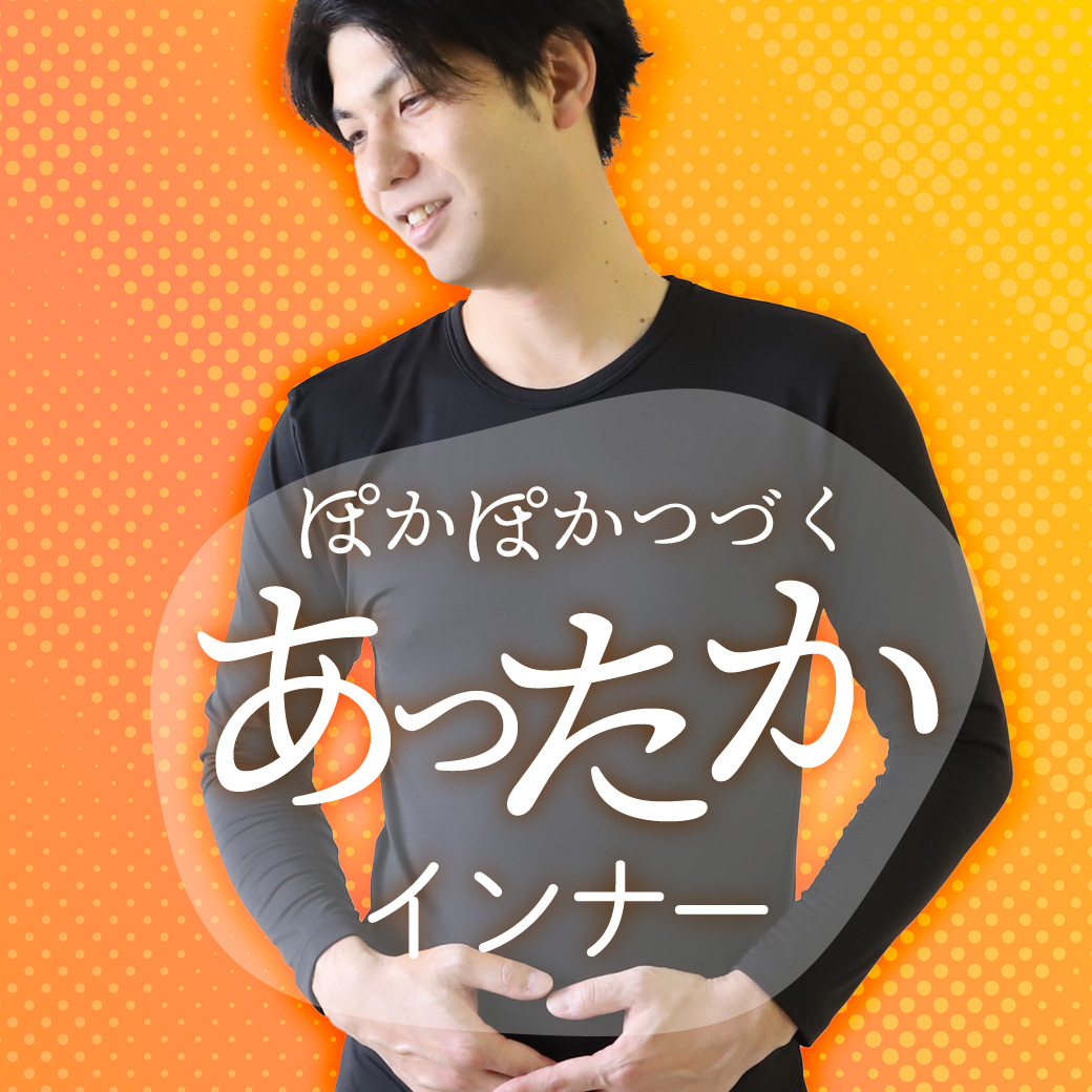 特集名