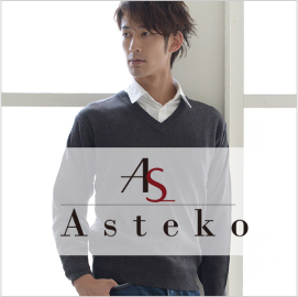 Asteko(アステコ)
